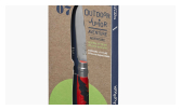 N°07 Outdoor Junior Rouge