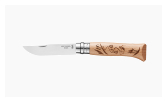 N°08 Engraved Skiing