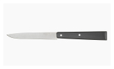 Box of 4 knives N°125 Pro