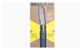 N°09 Bricolage Gris