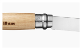 Extra for engraving